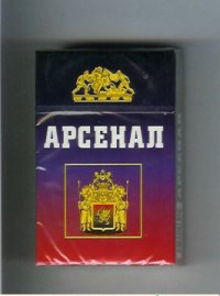 Arsenal cigarettes