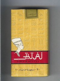 Nefertiti 100s yellow and red cigarettes soft box