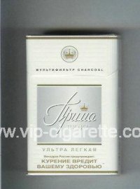 Prima Lyuks Multifiltr Charcoal Ultra Legkaya white and grey cigarettes hard box