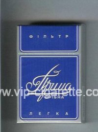 Prima Filtr Sribna Legka blue cigarettes hard box