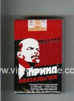 Prima Nostalgiya red cigarettes soft box