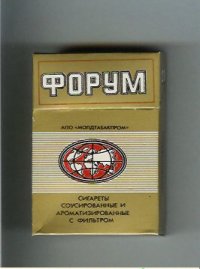 Forum T cigarettes hard box