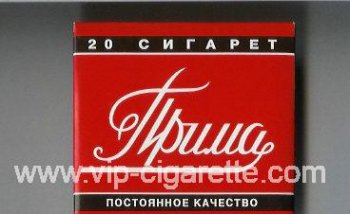 Prima Postoyannoe Kachestvo red cigarettes wide flat hard box