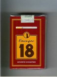 Ekspres 18 T cigarettes soft box