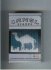 Camel Night Collectors Electronica Lights cigarettes hard box