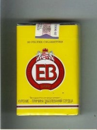 EB cigarettes soft box