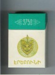 Erebuni 2750 T white and green cigarettes hard box