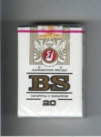BS Balkanskaya Zvezda cigarettes