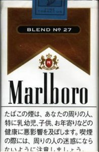 Marlboro BLEND NO.27 cigarettes soft box