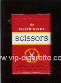 Scissors cigarettes soft box