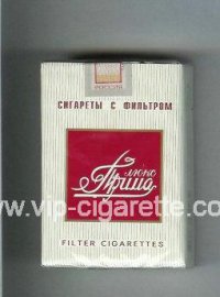 Prima Lyuks red and white cigarettes soft box