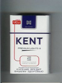 Kent USA Blend Premium Lights 8 Triple Filter cigarettes hard box