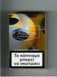 Assos International Gold cigarettes collection version