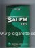 Salem with S 100s cigarettes hard box