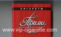 Prima Grodno red cigarettes wide flat hard box
