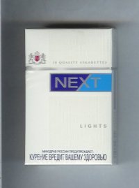 Next Lights white and blue cigarettes hard box