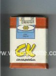 SK cigarettes soft box