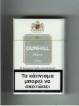 Dunhill Filters 1 mg cigarettes hard box