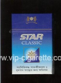 Star Classic Cigarettes blue hard box