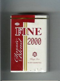 Fine 2000 Classic Blend cigarettes soft box
