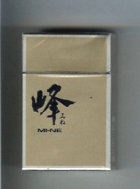 Mi-Ne cigarettes hard box