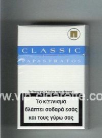 Papastratos Classic white and blue and light blue cigarettes hard box
