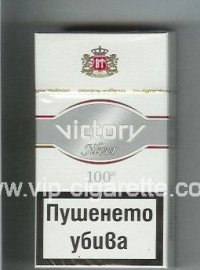 Victory Silver 100s cigarettes hard box