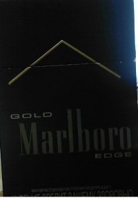 Marlboro GOLD EDGE cigarettes soft box