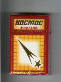 Kosmos T Zolotoj red and yellow and white cigarettes hard box