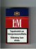 L&M Mellow Distinctively Smooth Full Flavor cigarettes hard box