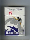 Akhtamar Luxury Lights cigarettes Akhtamar Luxury Lights cigarettes