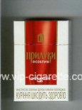 Priluki Osoblivi Oksamitovi 10 cigarettes hard box