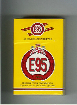E95 cigarettes hard box
