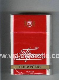 Prima Sibirskaya Osobaya red and white cigarettes hard box