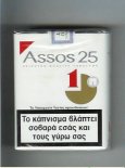 Assos 25 cigarettes soft box white and red