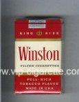 Winston Filter Cigarettes soft box