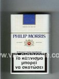 Philip Morris American Blend white and blue cigarettes hard box Philip Morris American Blend white and blue cigarettes hard box