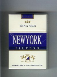 New York King Size Filters cigarettes hard box  New York King Size Filters cigarettes hard box