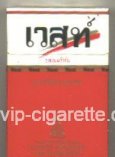 West Full Flavor cigarettes hard box