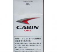 CABIN ONE 100s cigarettes