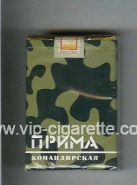 Prima Komandirskaya green cigarettes soft box