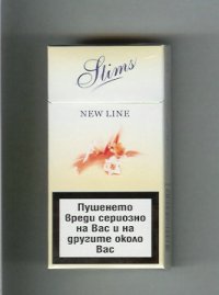 New Line Slims cigarettes hard box  New Line Slims cigarettes hard box