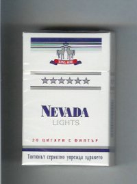 Nevada Lights cigarettes hard box  Nevada Lights cigarettes hard box
