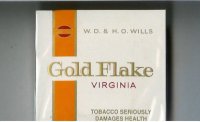 Gold Flake Virginia white and yellow cigarettes wide flat hard box