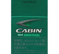CABIN MILD MENTHOL cigarettes