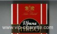 Prima Nevo red and black cigarettes wide flat hard box  Prima Nevo red and black cigarettes wide flat hard box