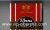 Prima Nevo red and black cigarettes wide flat hard box  Prima Nevo red and black cigarettes wide flat hard box