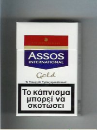 Assos International Gold cigarettes Fine American Blend