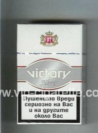 Victory Silver cigarettes hard box