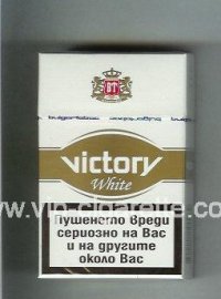 Victory White cigarettes hard box  Victory White cigarettes hard box